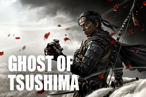 Ghost of tsushima cover